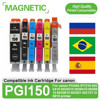 Новый совместимый чернильный картридж PGI150 CLI151 для принтера canon PIXMA IP7210 MG5410 MG5510 MG6410 MG6610 MG5610 MX921 MX721 IX6810