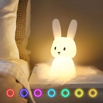 Ночник для детской комнаты, милая лампа с кроликом, подарки для детской комнаты, для девочек, мальчиков, для малышей, Кавайный декор для комнаты, USB, силиконовый ночник с кроликом
