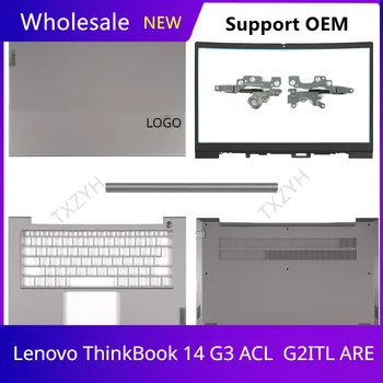 Оригинальный Для Lenovo ThinkBook 14 G3 ACL G2ITL ЖК-дисплей для ноутбука, задняя крышка, Передняя панель, Петли, Подставка для рук, Нижний корпус, A, B, C, D, Оболочка
