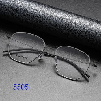 Очки для чтения Дания Linde 5055 Титановые безвинтовые оправы для очков ручной работы, оптические ультралегкие деловые