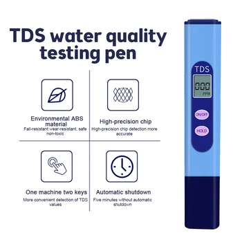 Ручка-тестер TDS PH для определения качества воды Ручка-тестер TDS PPM для тестирования чистоты воды в бассейне с соленой водой