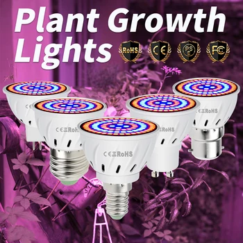 Светодиодная Лампа E27 Для Растений E14 Phyto Light B22 Лампа для выращивания растений MR16 Bombilla GU10 Светодиодные Лампочки Для Выращивания Семян цветов В помещении