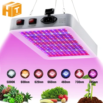 Светодиодная лампа для выращивания 1000 Вт Водонепроницаемая фитолампа Полного спектра с переключением 2 режимов Veg Bloom Лампа для выращивания комнатных растений для теплицы