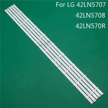Светодиодная подсветка телевизора Для LG 42LN5708 42LN5707 42LN570R Светодиодные полосы Подсветки Линейная линейка 42 