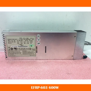 Серверный блок питания ETASIS EFRP-603 Мощностью 600 Вт Полностью протестирован