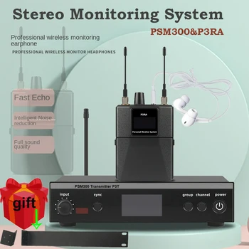 Система встроенного монитора PSM300, приемник P3RA, стереосистема, диапазоны мониторинга 500-900 МГц, профессиональное цифровое оборудование для записи звука