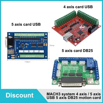 Скидка Контроллер ЧПУ MACH3 system 4 axis/5 axis USB 5 axis DB25 motion card 100 кГц Плата драйвера для токарно-фрезерного станка