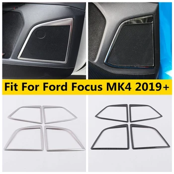 Стереодинамик Внутренней двери автомобиля, Звуковая Накладка для громкоговорителя Ford Focus MK4 2019-2022, Аксессуары для интерьера из нержавеющей стали