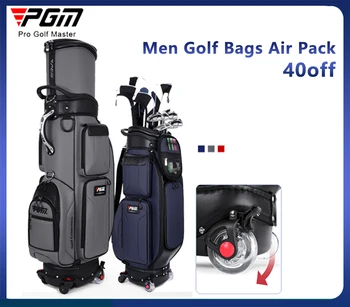 Сумка для гольфа Pgm, Воздушная сумка, Водонепроницаемый Нейлон, Расширяемый Колпачок Большой емкости, Аксессуары, 4 Универсальных колеса, Вмещающие 13 клюшек для гольфа