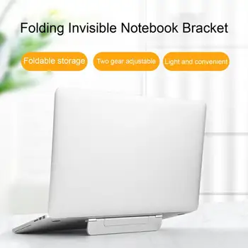 Универсальная Легкая Подставка Для ноутбука С Высокой Несущей способностью, Невидимый Кронштейн для ноутбука, Подвесная Подвеска, Рассеивание тепла
