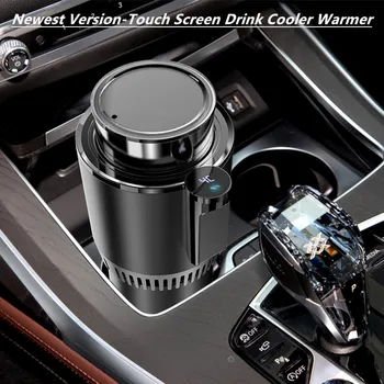Универсальный автомобильный обогреватель, охлаждающий стакан, кулер для бутылки с водой, Автомобильный держатель для напитков с сенсорным экраном, банки для напитков, зимний нагревательный стакан