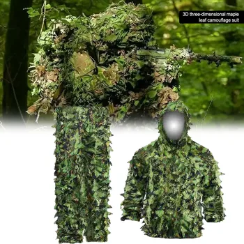 Унисекс Прочный Открытый Лесной Снайперский маскировочный костюм комплект Военный 3D Лист Охотничий камуфляжный плащ Камуфляж для наблюдения за птицами в джунглях