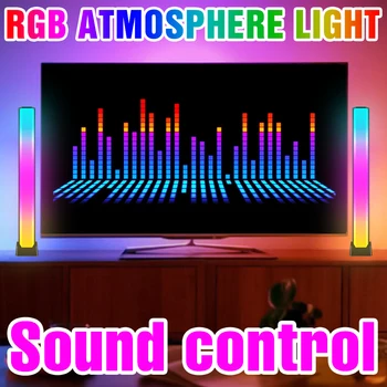 Управление звуком Светодиодная Подсветка RGB Атмосферная лампа LED Управление приложением Свет музыкального ритма Красочная лампа Звукоснимателя Рождественское украшение
