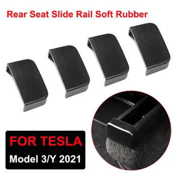 Функция салона автомобиля для Tesla Model 3/Y 2023, направляющая заднего сиденья, защита от ударов, мягкая резиновая заглушка, автомобильные аксессуары